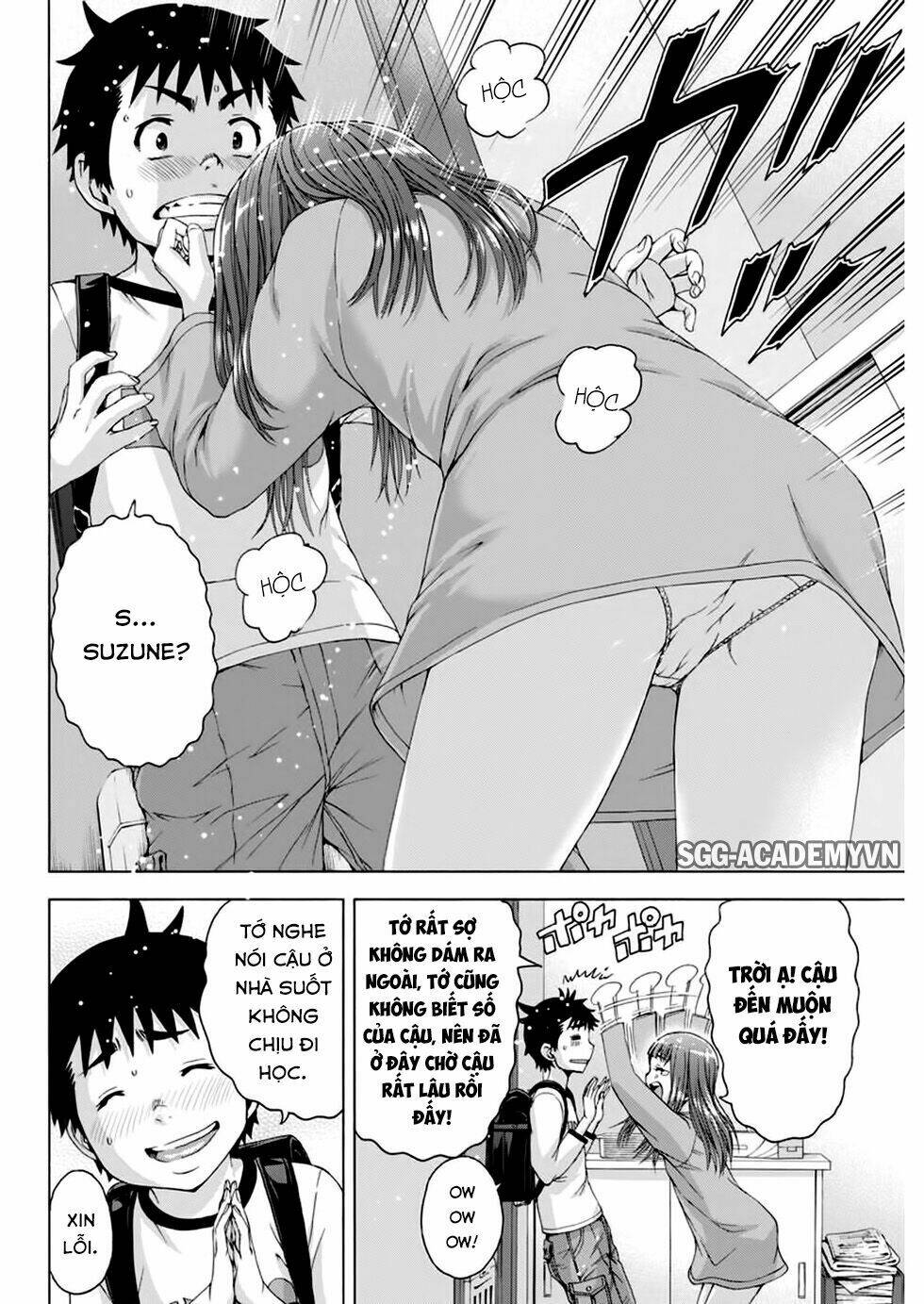 Mujaki No Rakuen Chương 76 Ảnh 11