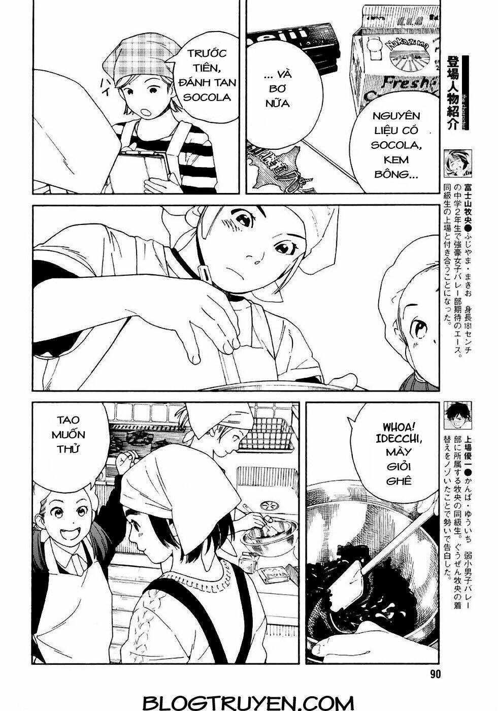 Fujiyamasan Wa Shishunki Chương 53 Ảnh 8