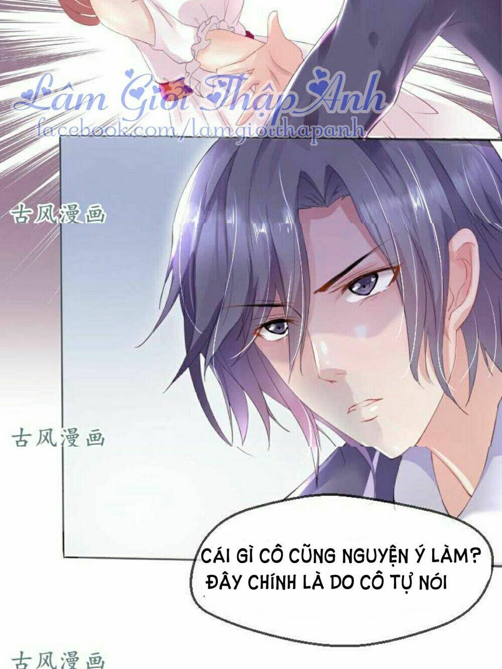 Tổng Tài Thật Xấu Xa Chương 1.1 Ảnh 10
