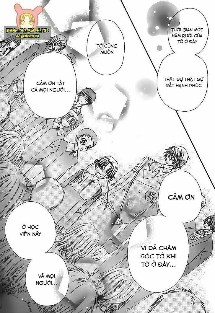 Gakuen Alice Chương 176 Ảnh 12