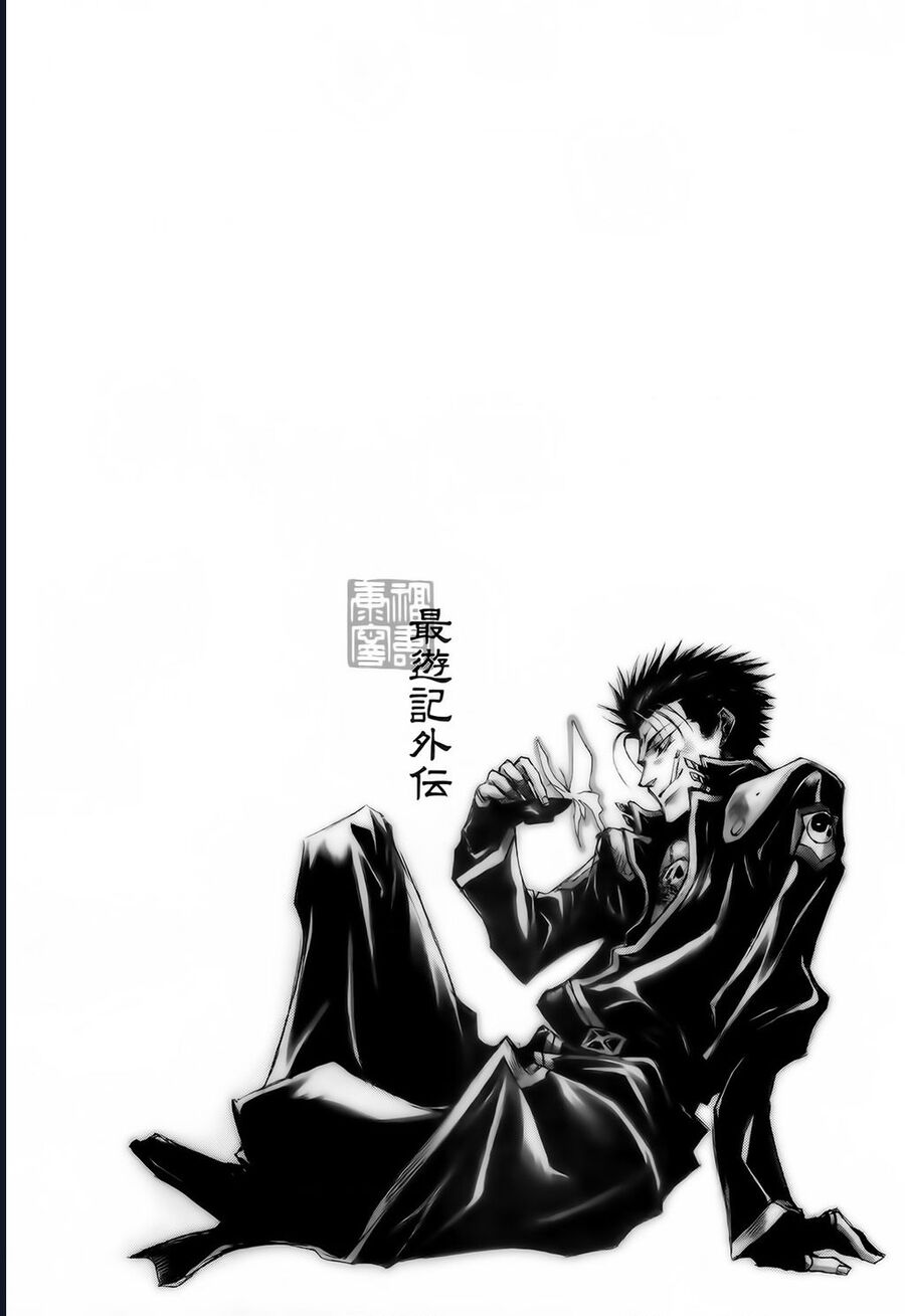 Saiyuki Gaiden Chương 15 Ảnh 4