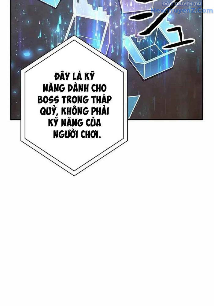 Vua Gacha Trùm Game Thủ Chương 35 Ảnh 42