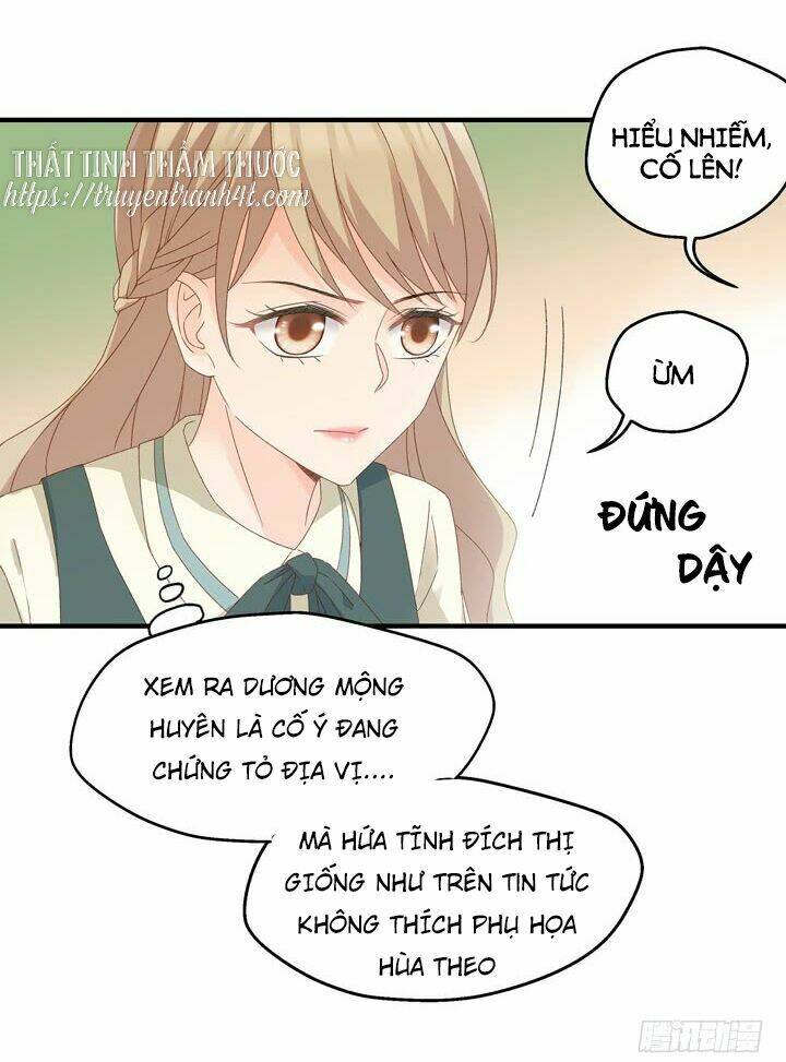 Ảnh Đế Lão Công Độc Ác Yêu Chương 33 Ảnh 32