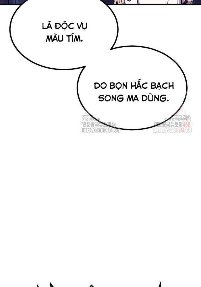 Sư Tôn Của Ta Luôn Dõi Theo Chương 42 Ảnh 20