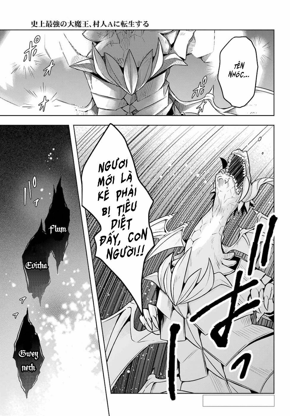 Shijou Saikyou No Daimaou, Murabito A Ni Tensei Suru Chương 20 Ảnh 4