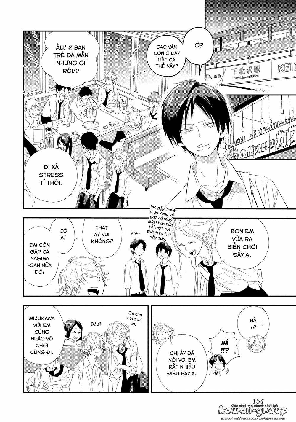 Mairimashita, Senpai! Chương 16 Ảnh 37