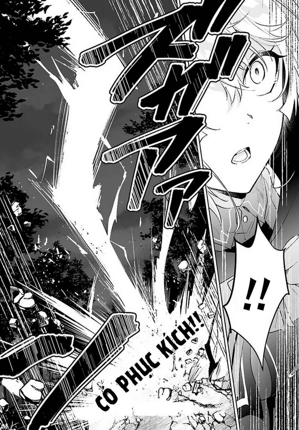 Nageki No Bourei Wa Intai Shitai - Saijiyaku Hanta Ni Yoru Saikiyou Patei Ikusei Jutsu Chương 28 Ảnh 28