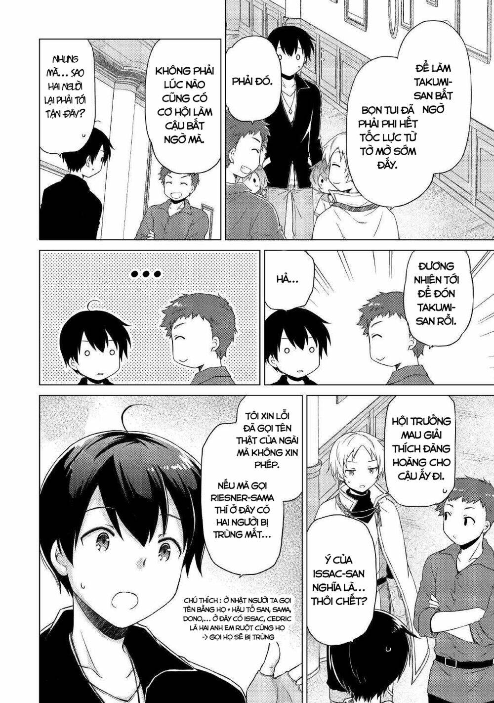 Isekai Yururi Kikou Chương 41 Ảnh 4
