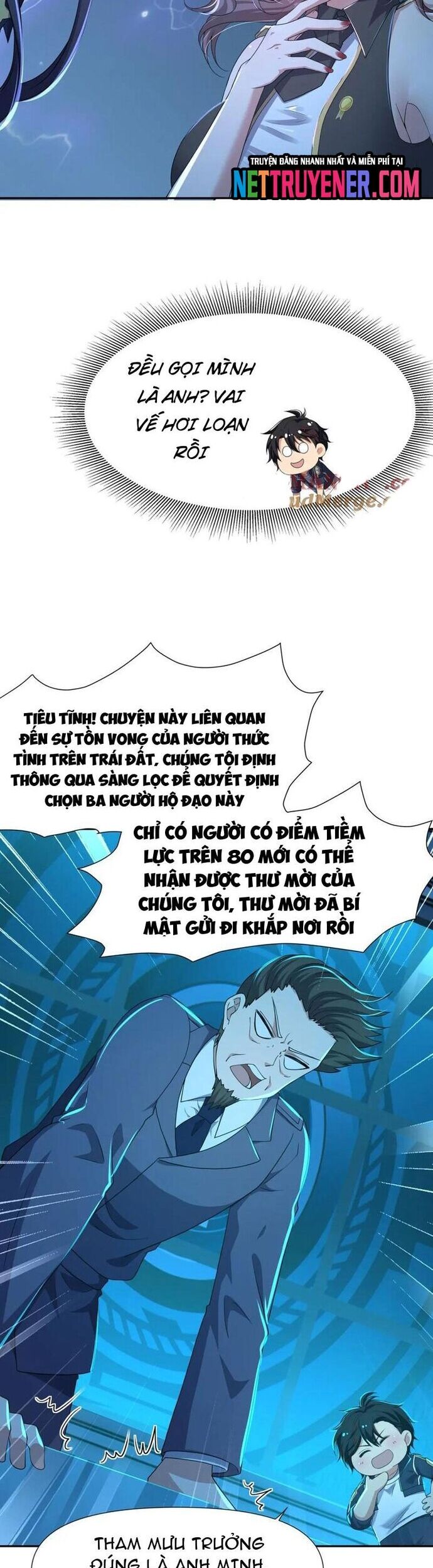 Sau Khi Kết Hợp Với Nữ Thần, Ta Bất Khả Chiến Bại! Chương 79 Ảnh 17