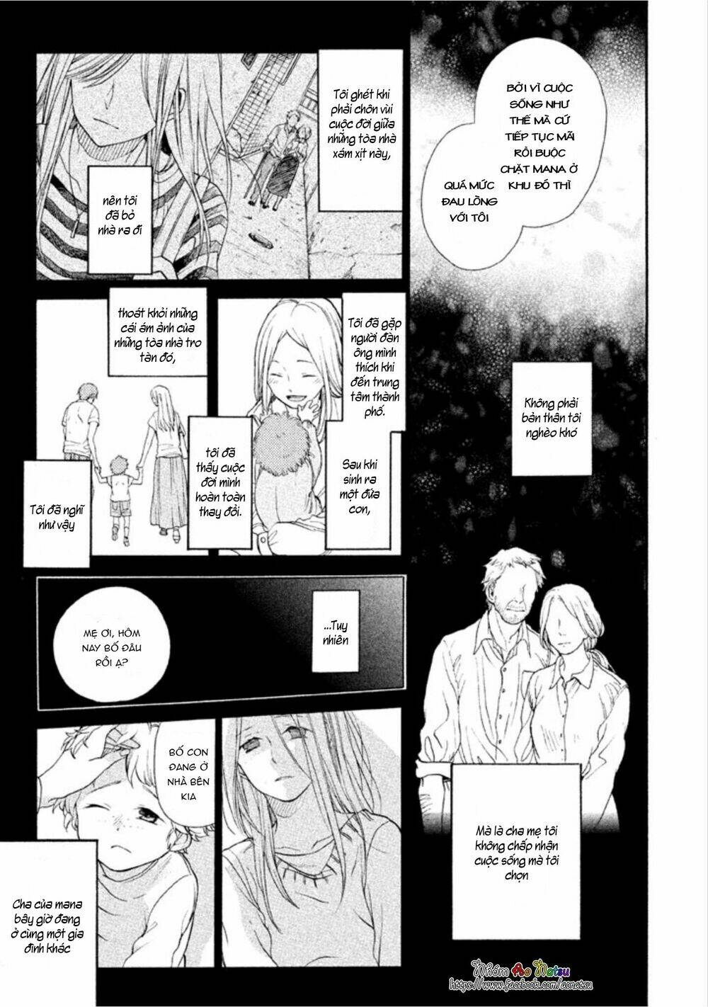 Oruga No Shinzou Chương 2 Ảnh 17