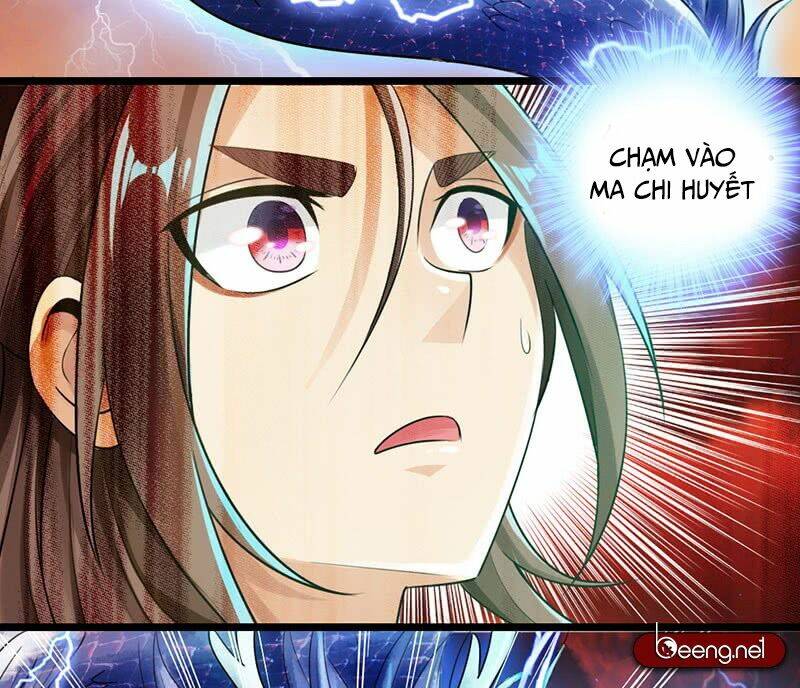 Thái Cổ Cuồng Ma Chương 43 Ảnh 14