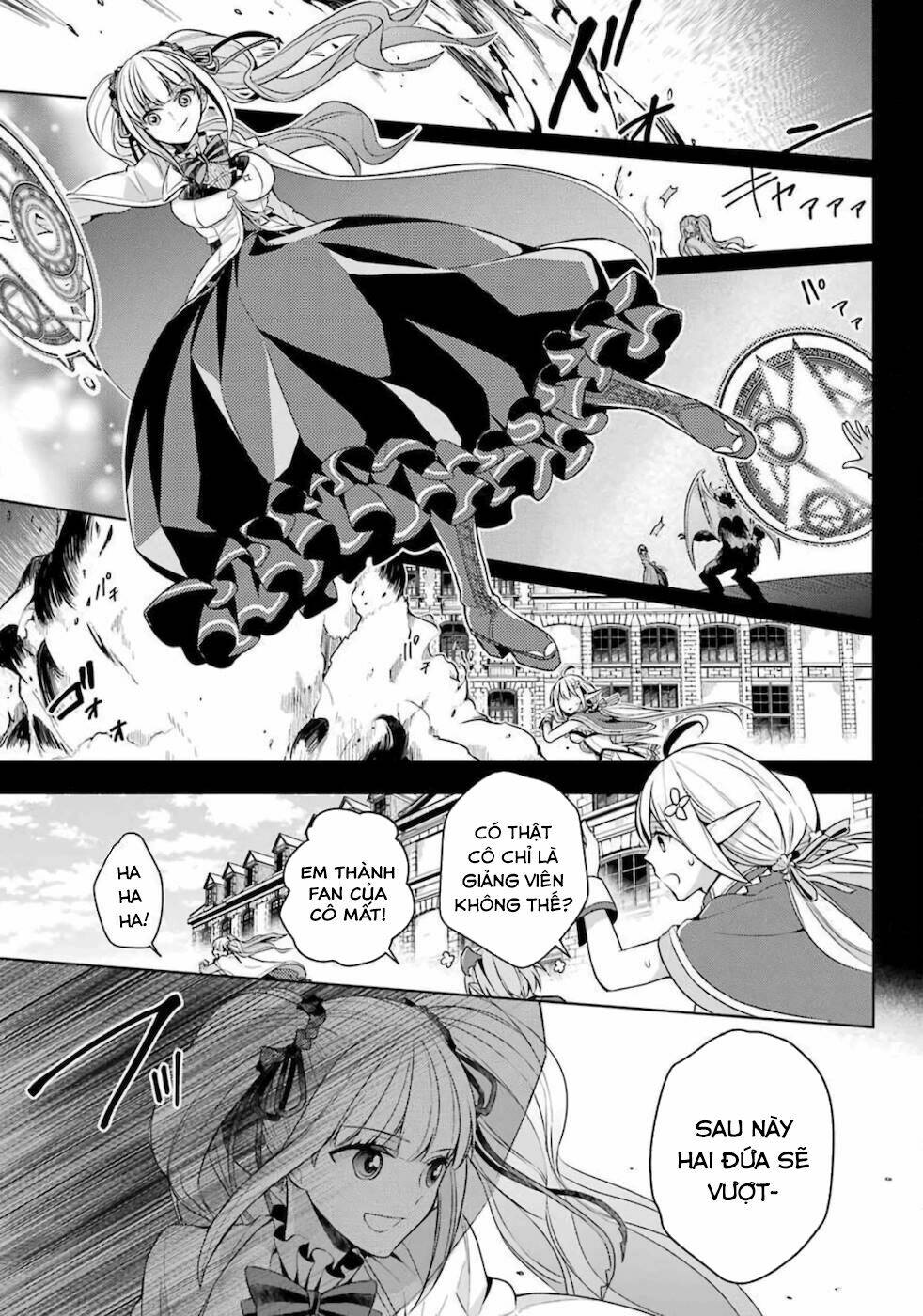 Shijou Saikyou No Daimaou, Murabito A Ni Tensei Suru Chương 14 Ảnh 20