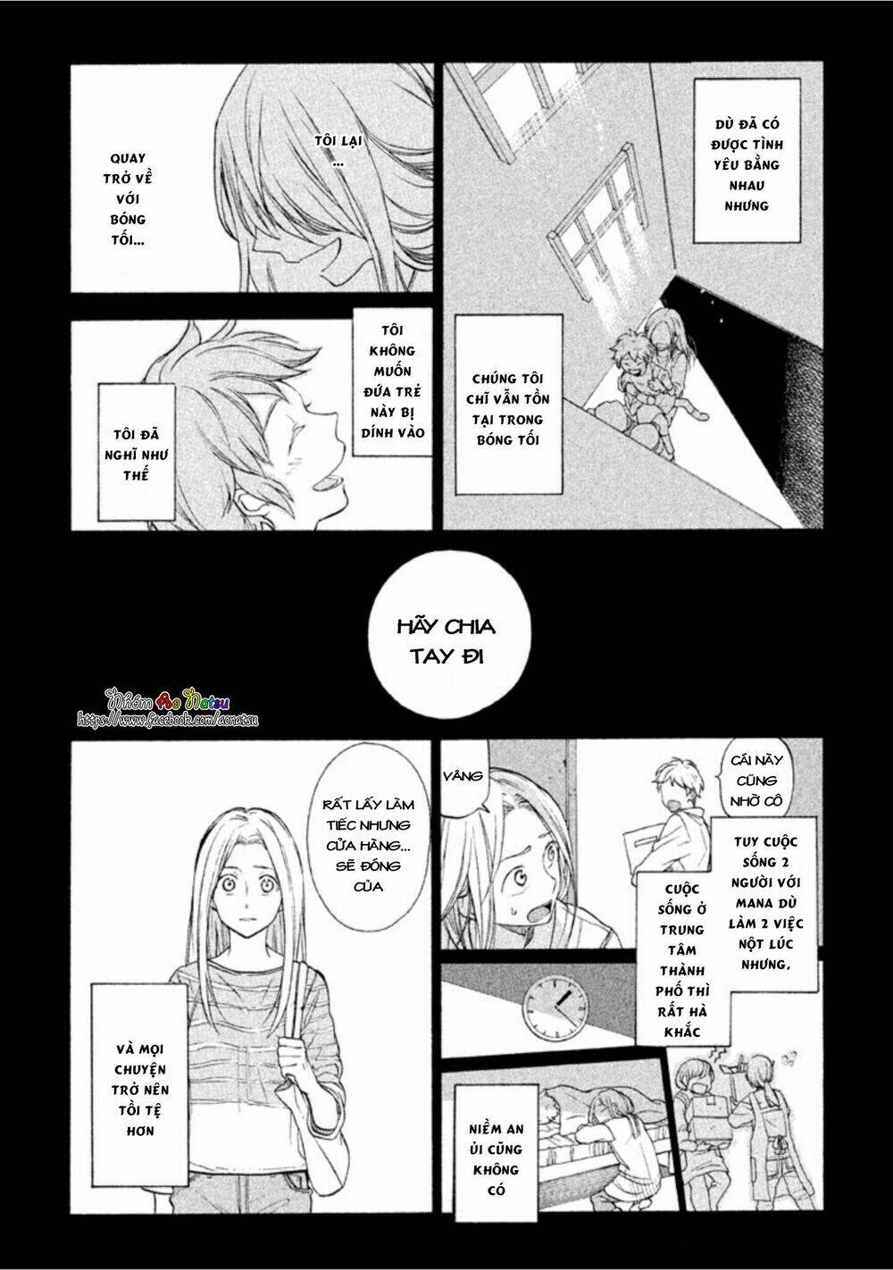 Oruga No Shinzou Chương 2 Ảnh 18