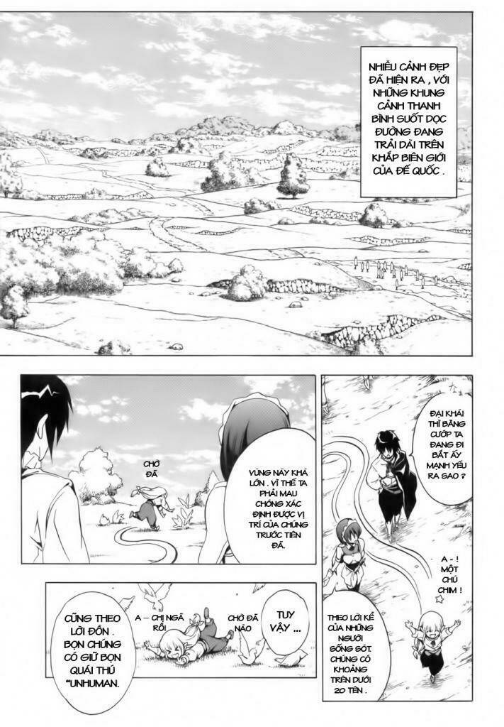 Seiken No Katanakaji Chương 1 Ảnh 16