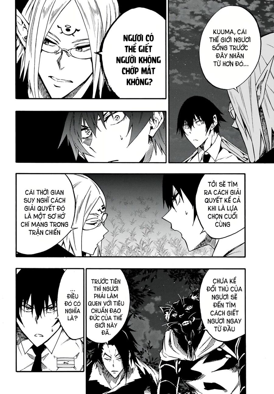 Gokusotsu Kraken Chương 12 Ảnh 15