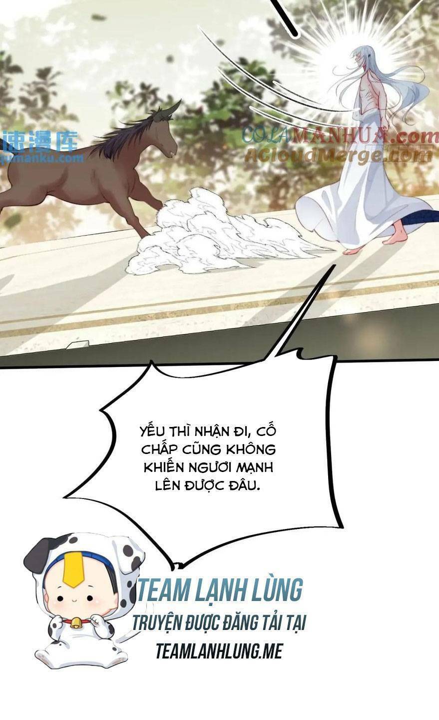 Thú Thế Ngọt Sủng, Tôi Ở Dị Giới Làm Vũ Thần Chương 38 Ảnh 34