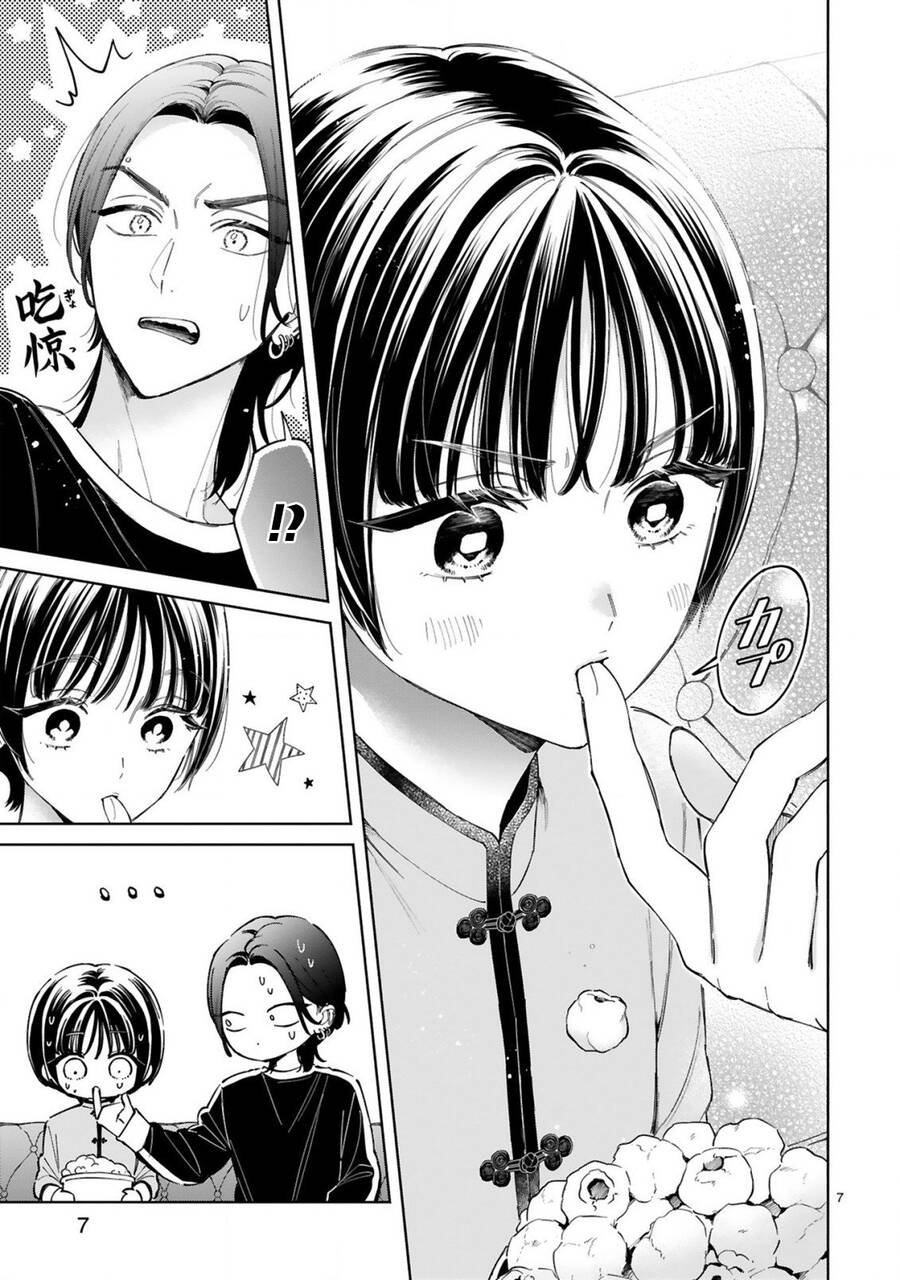 Sewayaki Mafia To Hakkou Shoujo Chương 7.5 Ảnh 10