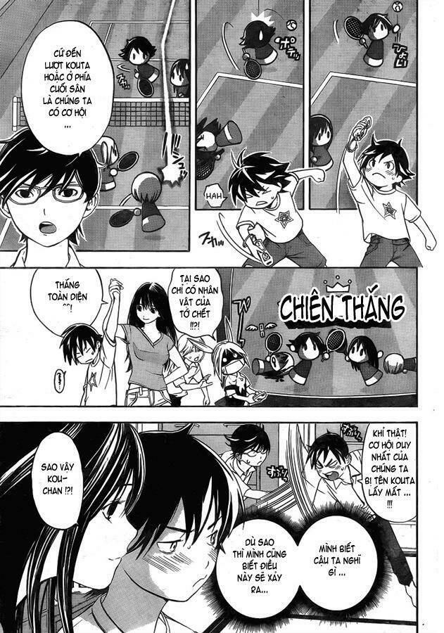 Ane Doki Chương 4 Ảnh 14