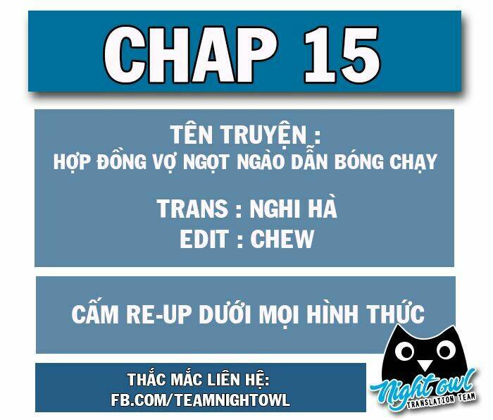 Hợp Đồng Vợ Ngọt Ngào Dẫn Bóng Chạy Chương 15 Ảnh 3