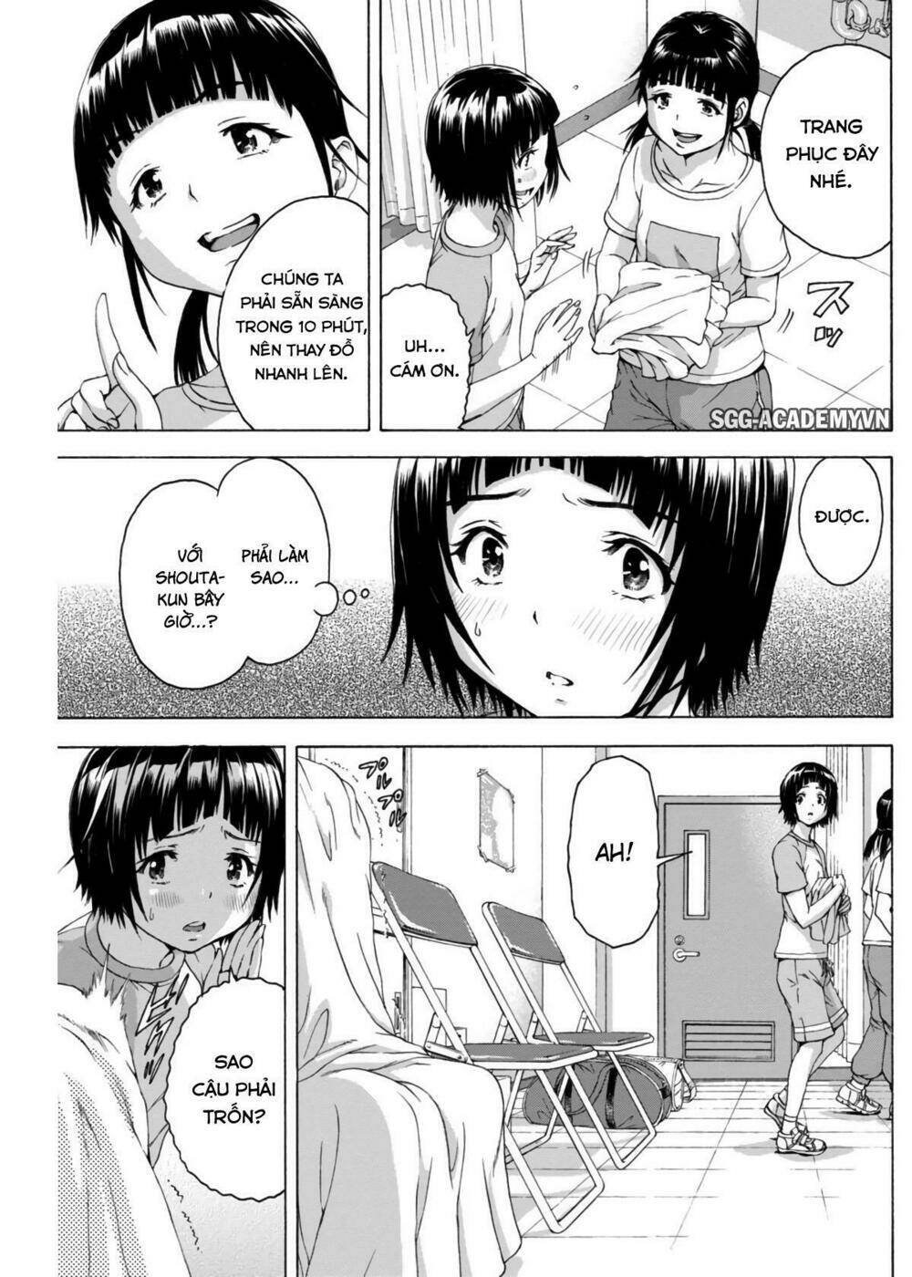 Mujaki No Rakuen Chương 63.5 Ảnh 13