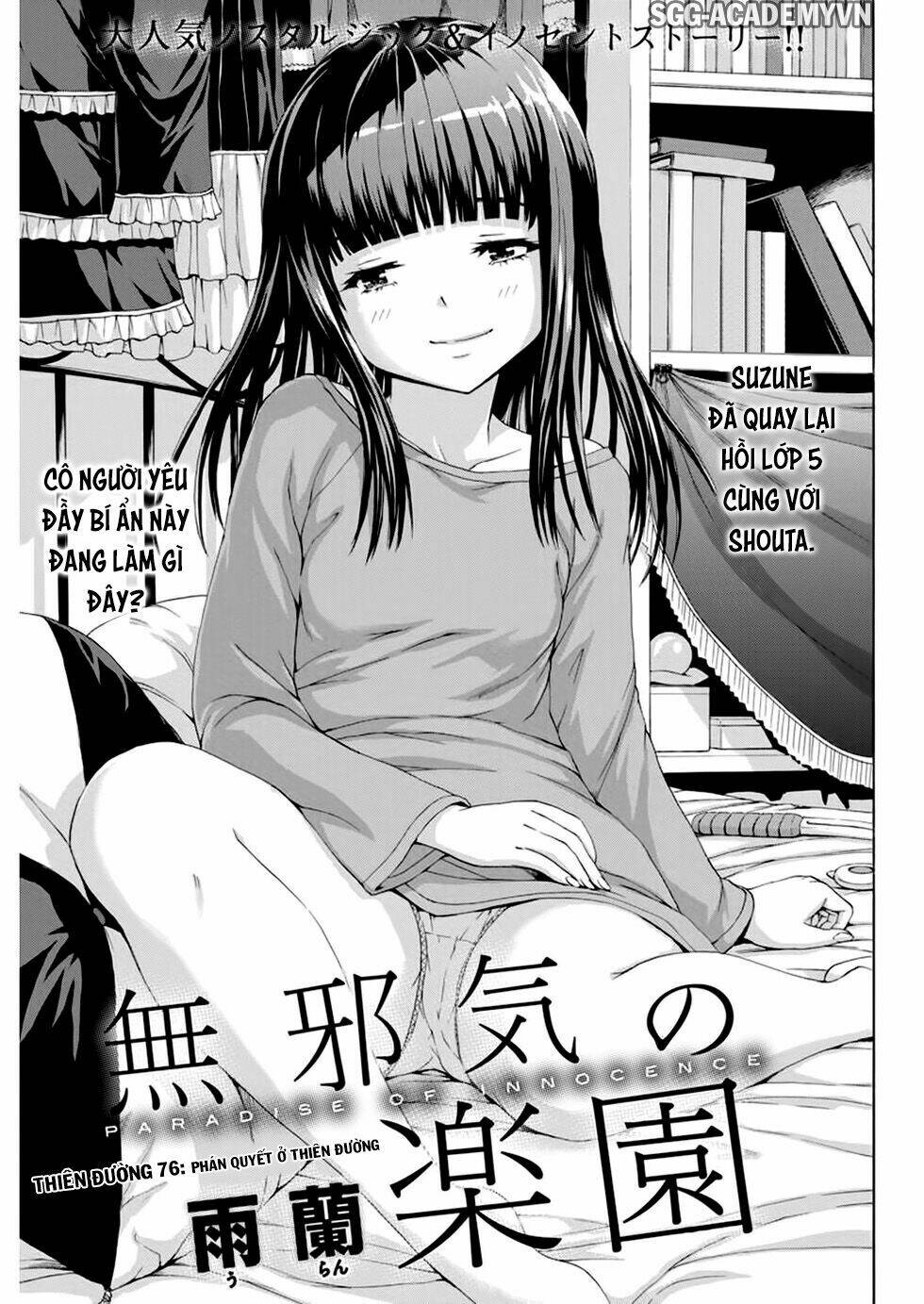 Mujaki No Rakuen Chương 76 Ảnh 4