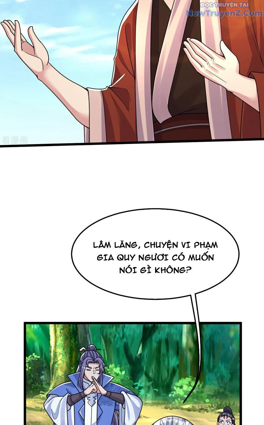 Chí Tôn Hoàn Mỹ Chương 78 Ảnh 32