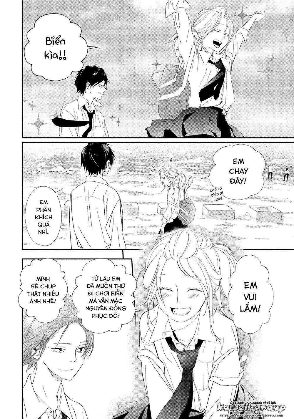Mairimashita, Senpai! Chương 16 Ảnh 19
