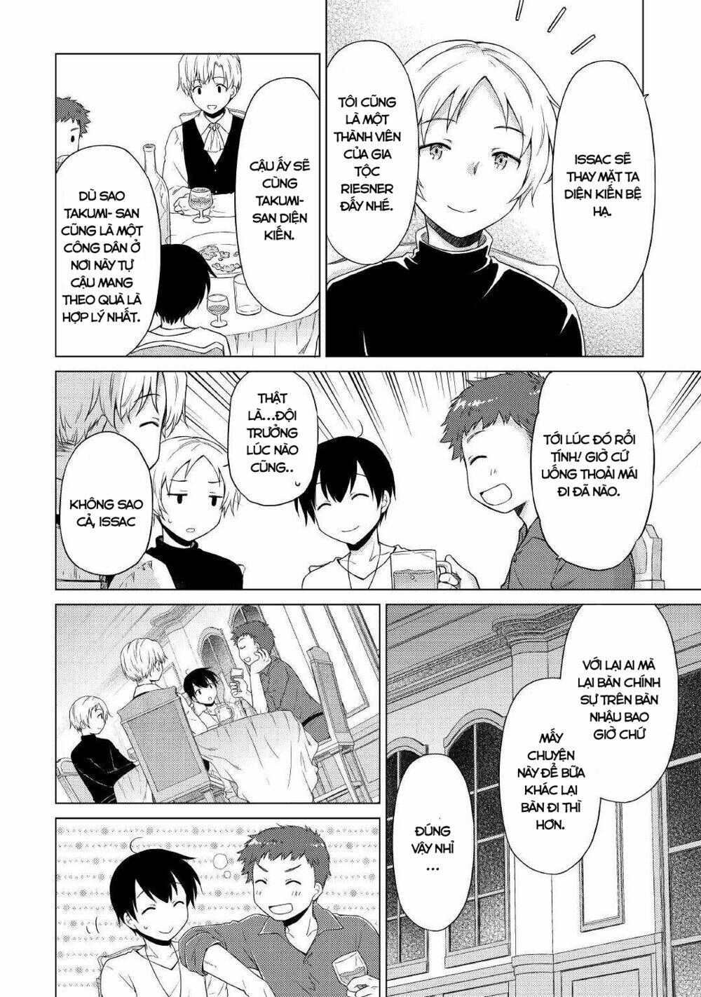 Isekai Yururi Kikou Chương 41 Ảnh 22