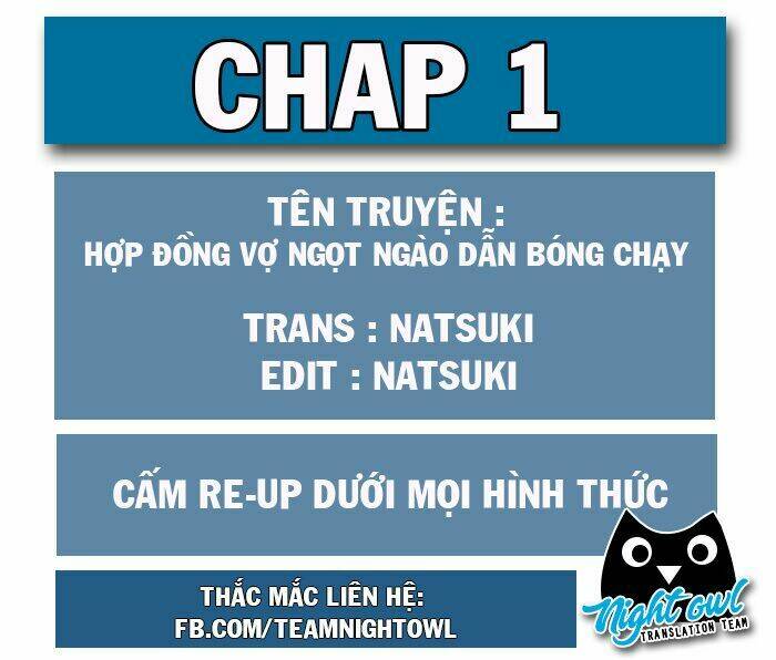 Hợp Đồng Vợ Ngọt Ngào Dẫn Bóng Chạy Chương 1 Ảnh 3
