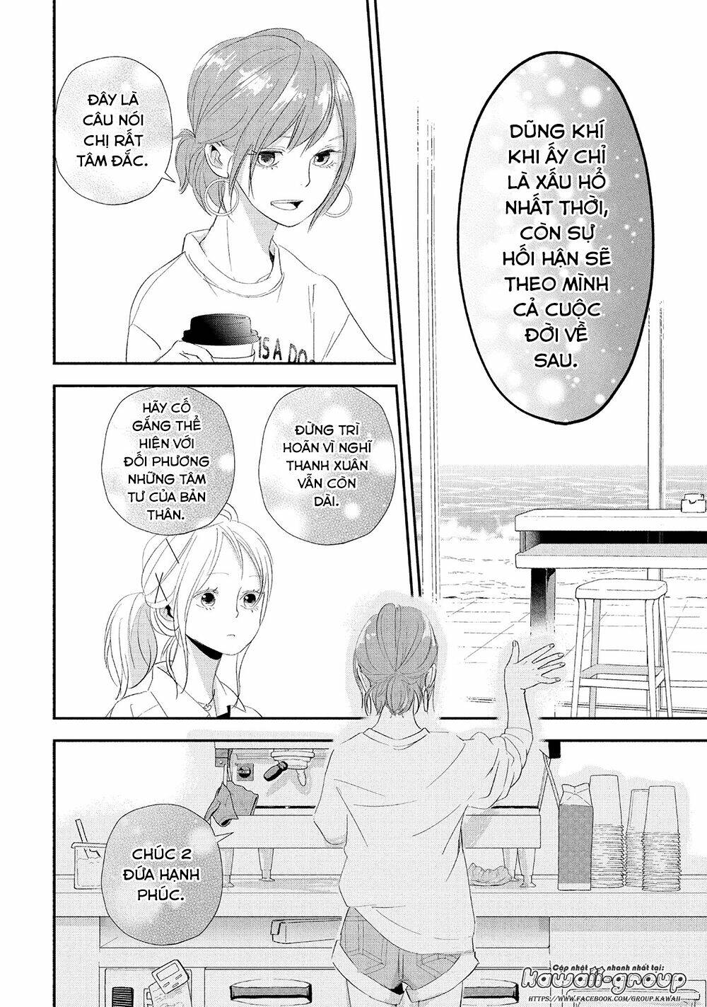 Mairimashita, Senpai! Chương 16 Ảnh 27