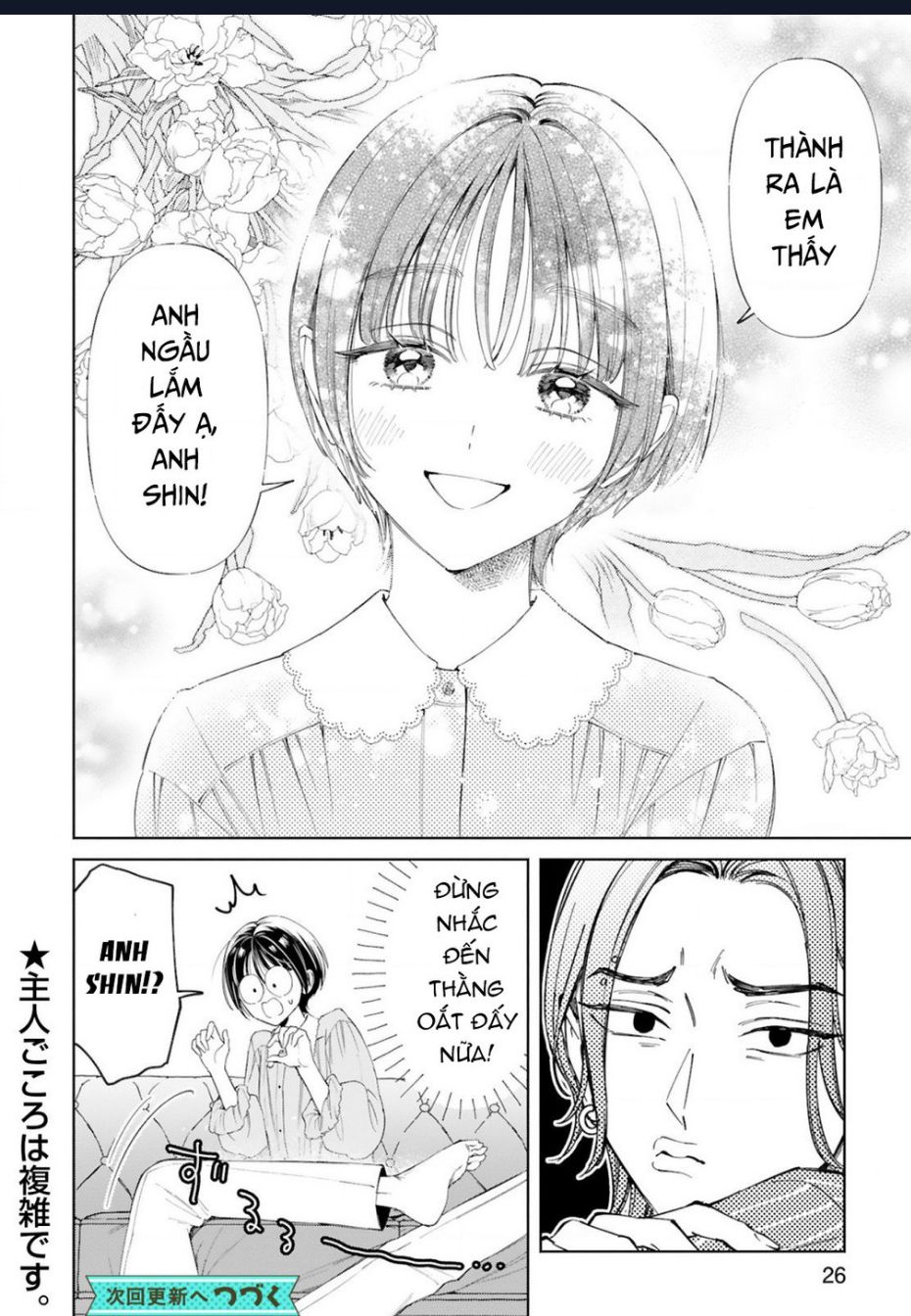 Sewayaki Mafia To Hakkou Shoujo Chương 9 Ảnh 28