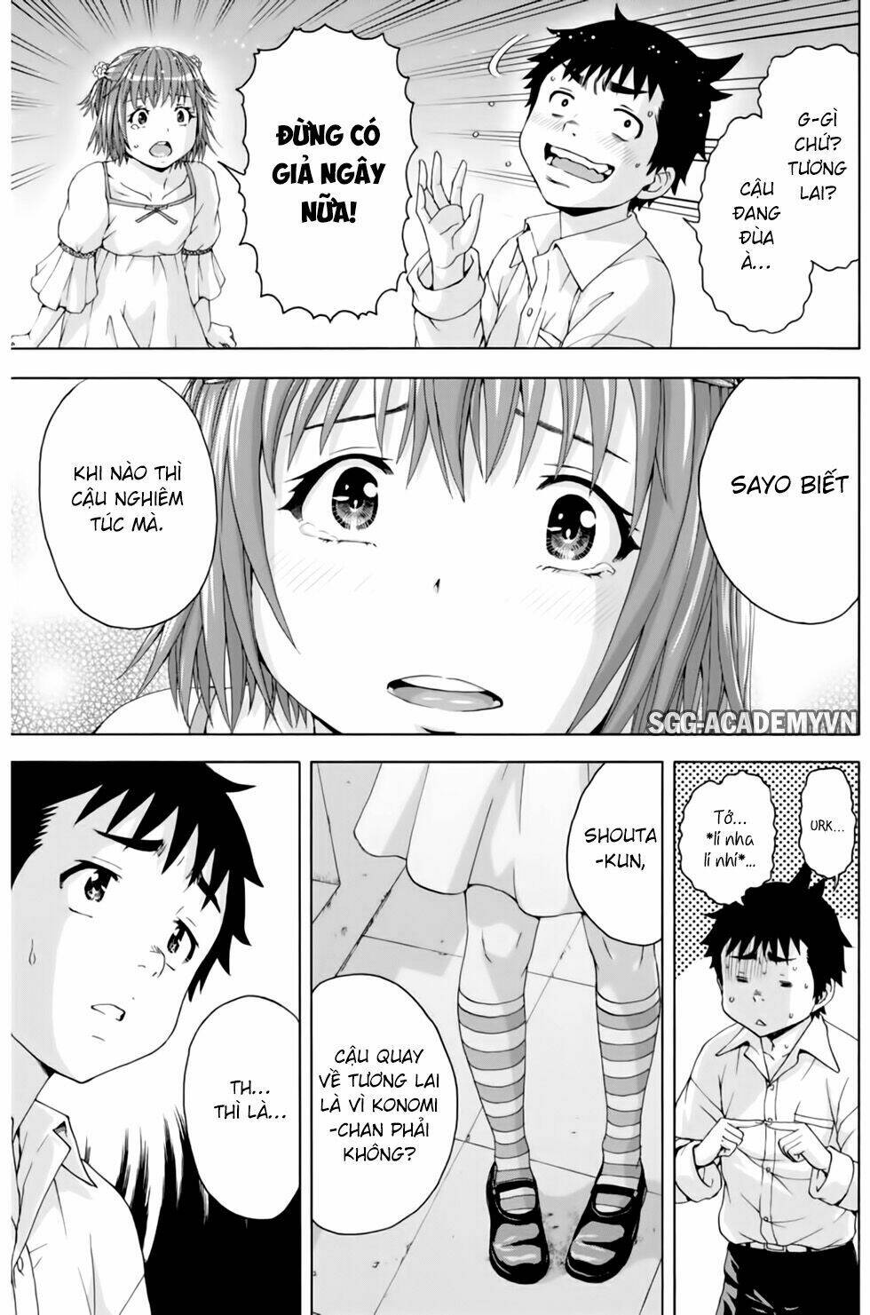 Mujaki No Rakuen Chương 77 Ảnh 10