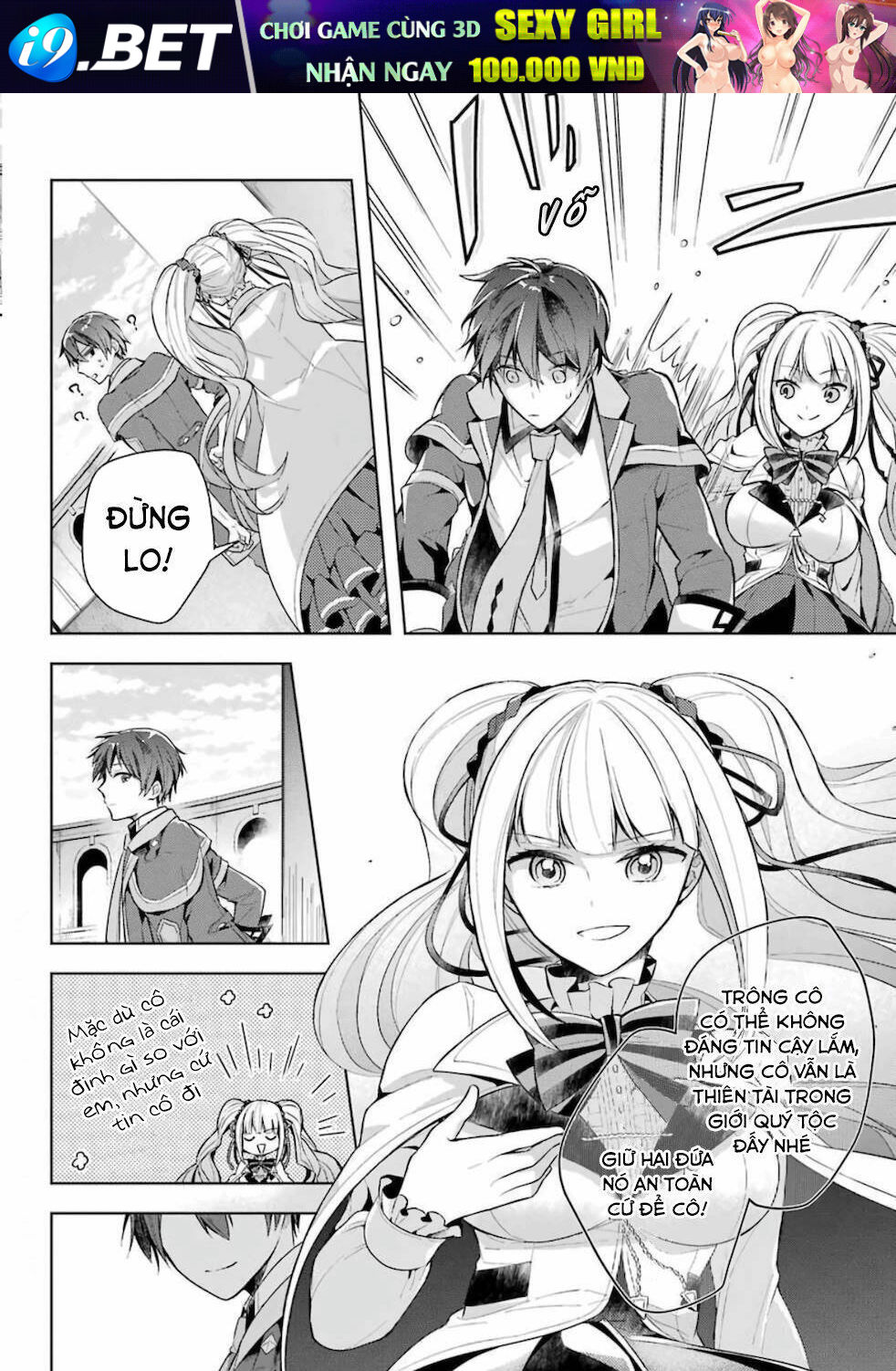 Shijou Saikyou No Daimaou, Murabito A Ni Tensei Suru Chương 14 Ảnh 9