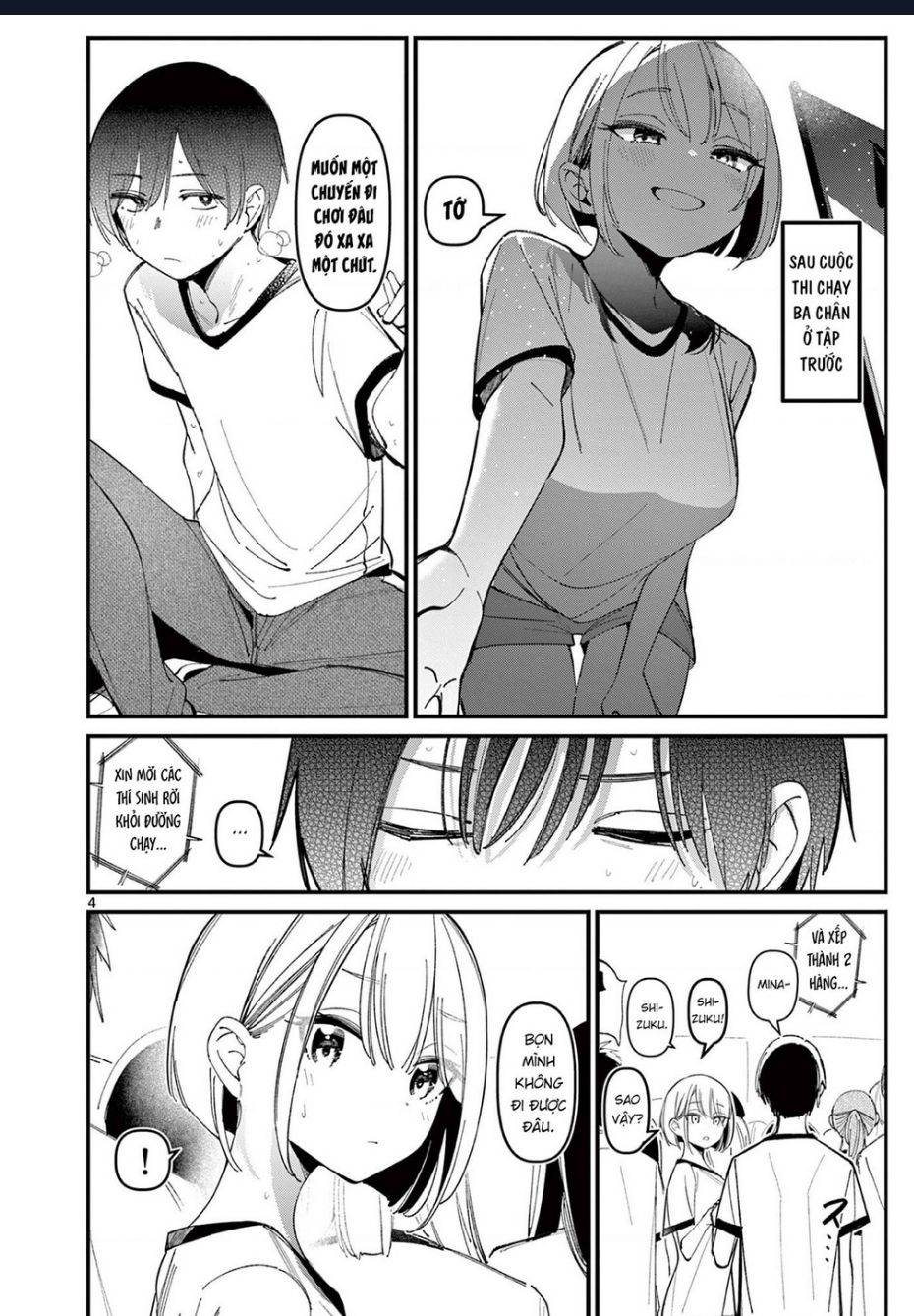 Bạn Gái Của Cậu Ấy Chương 26 Ảnh 5