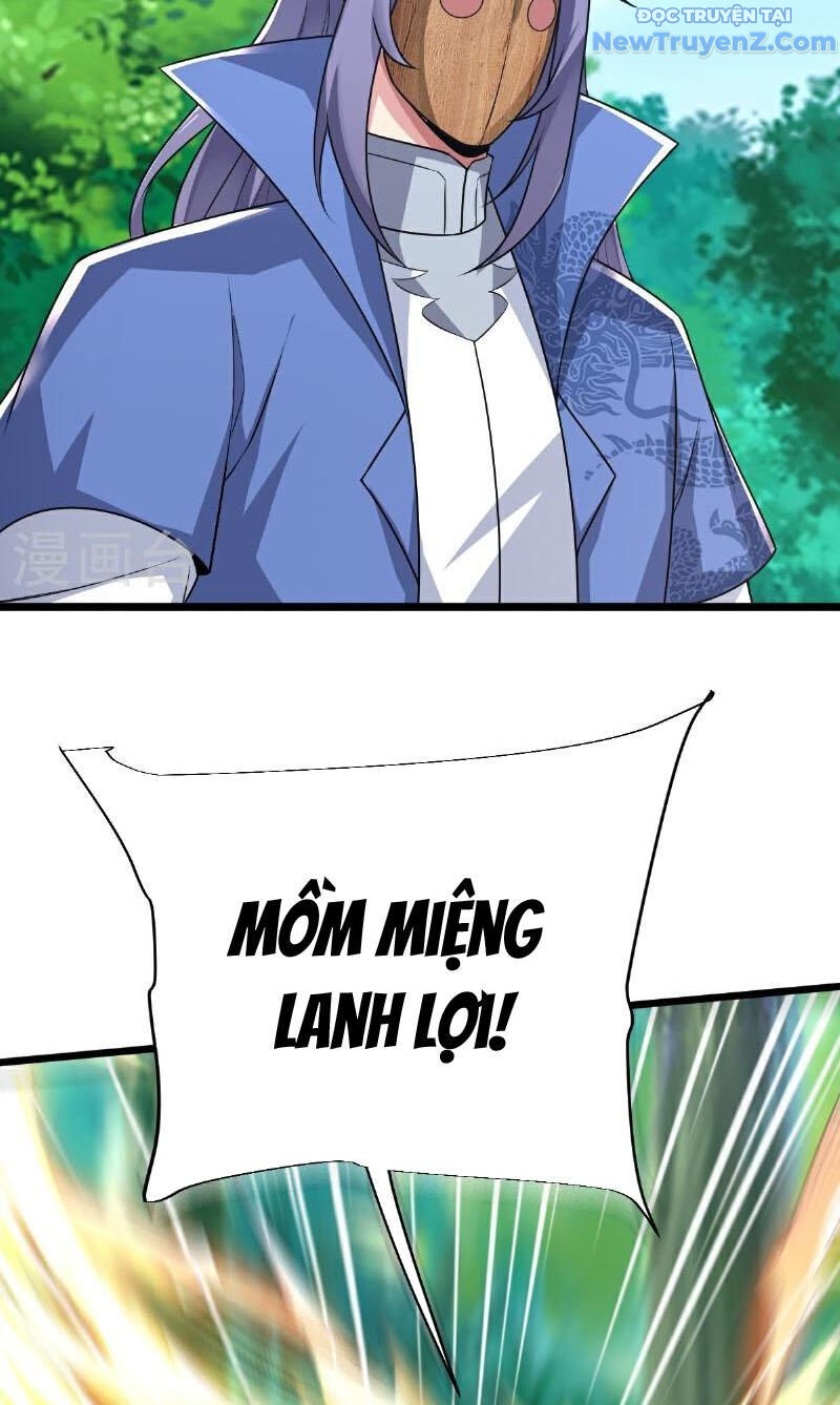 Chí Tôn Hoàn Mỹ Chương 71 Ảnh 33