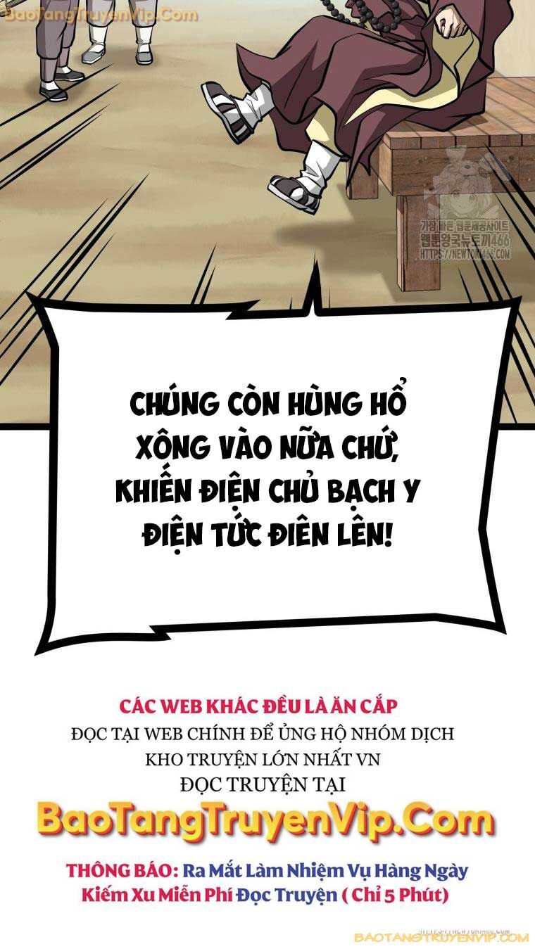 Nhất Bộ Thần Quyền Chương 30 Ảnh 32