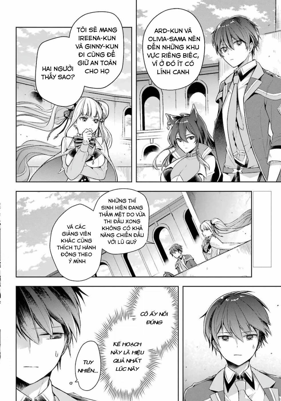 Shijou Saikyou No Daimaou, Murabito A Ni Tensei Suru Chương 14 Ảnh 7