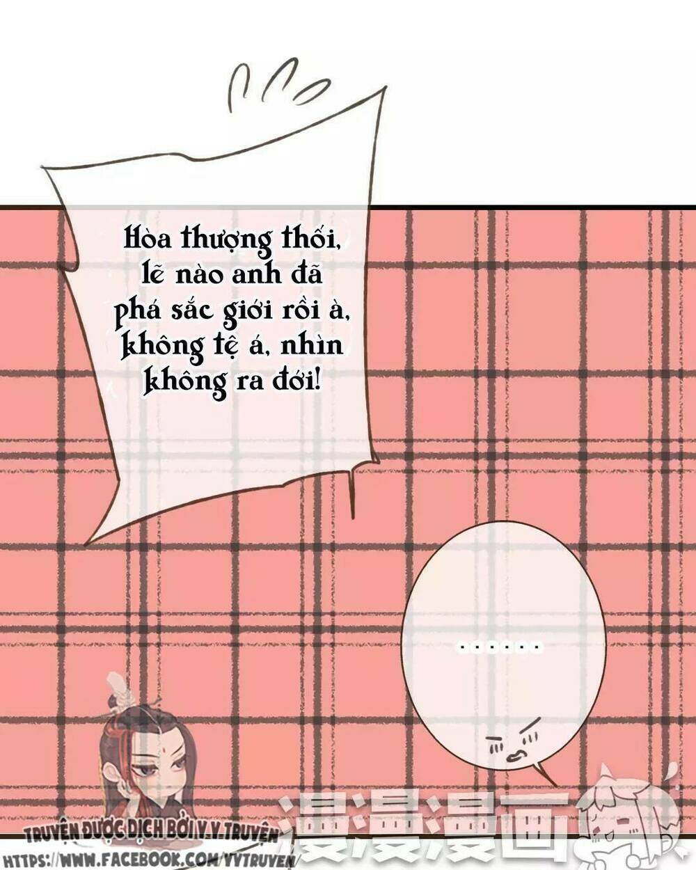 Trên Trời Rớt Xuống Một Hòa Thượng Ngốc Chương 36 Ảnh 25