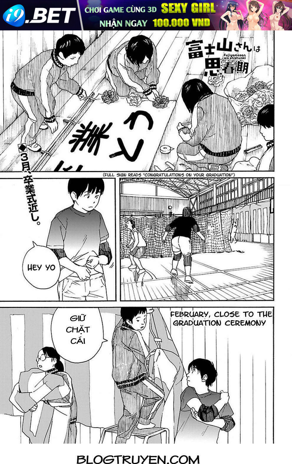 Fujiyamasan Wa Shishunki Chương 56 Ảnh 3