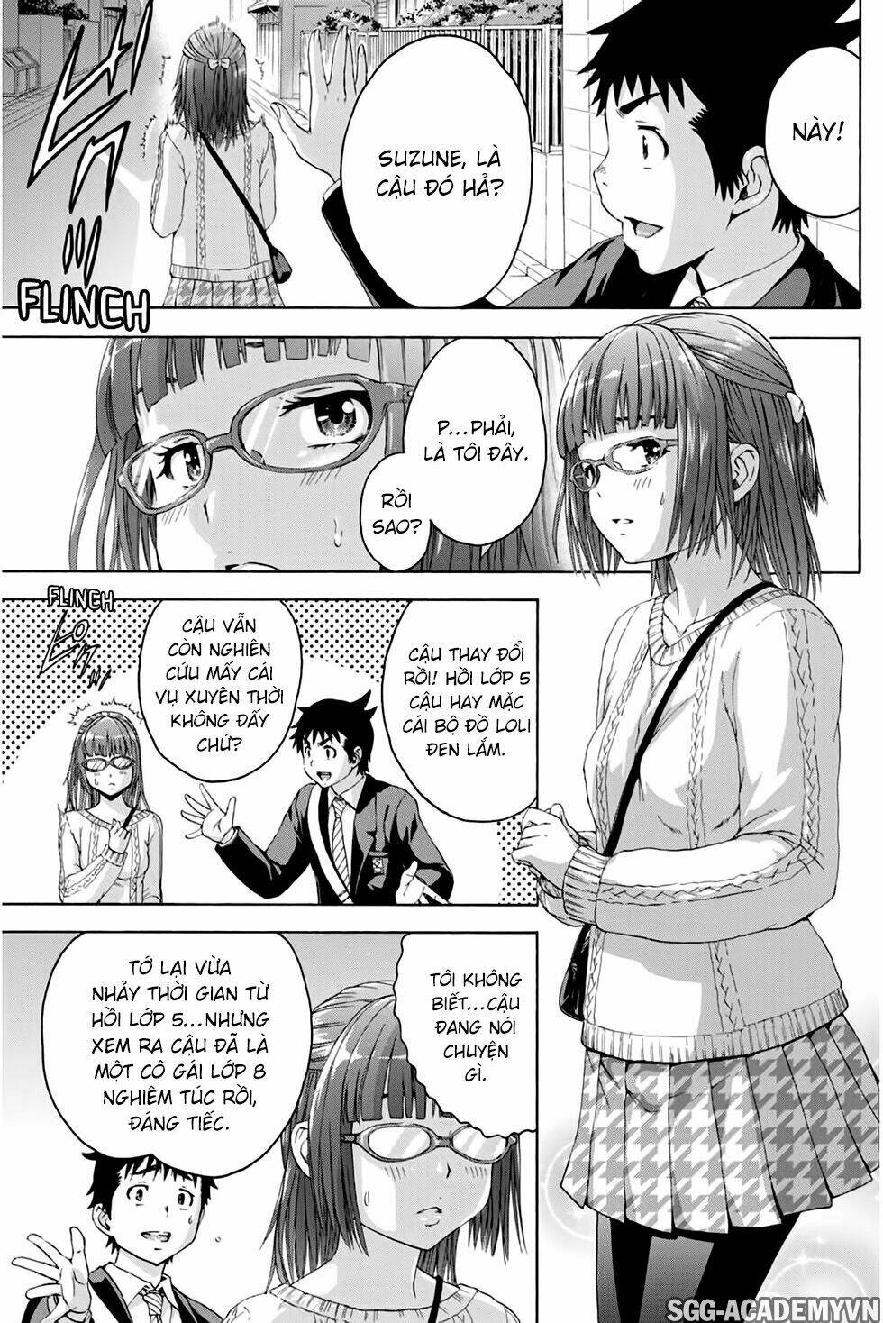 Mujaki No Rakuen Chương 71 Ảnh 13
