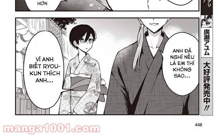 Zenbu Kimi No Sei Chương 11 Ảnh 14