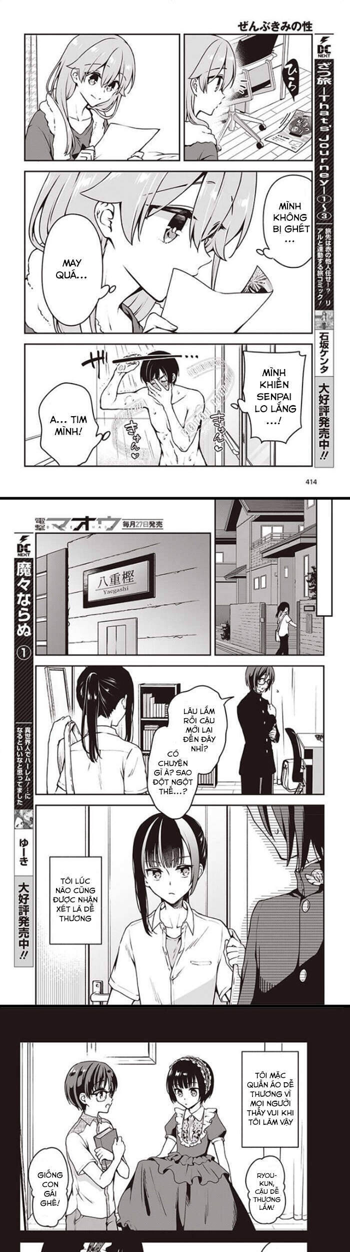Zenbu Kimi No Sei Chương 9 Ảnh 11