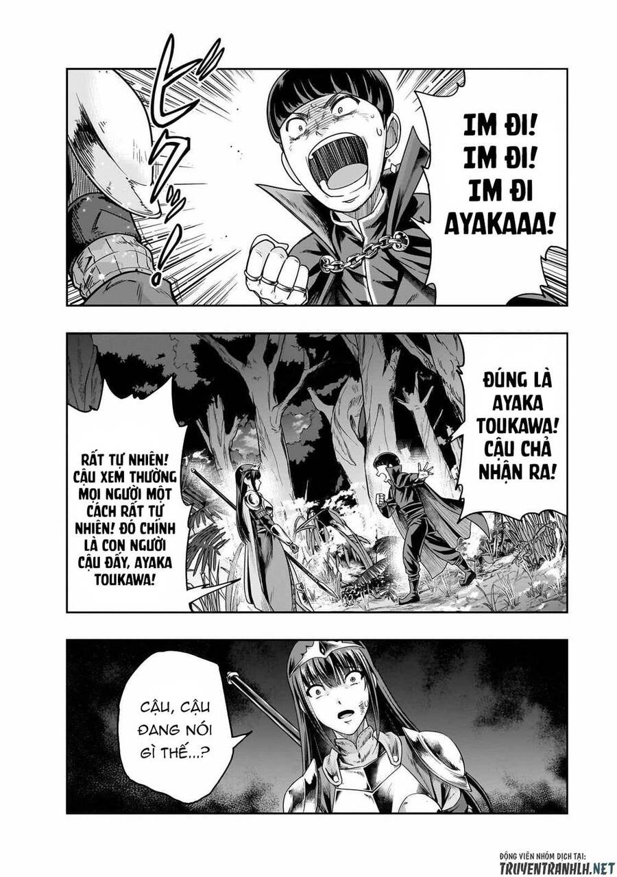 Hazure Waku No Joutai Ijou Skill De Saikyou Ni Natta Ore Ga Subete Wo Juurin Suru Made Chương 40 Ảnh 11