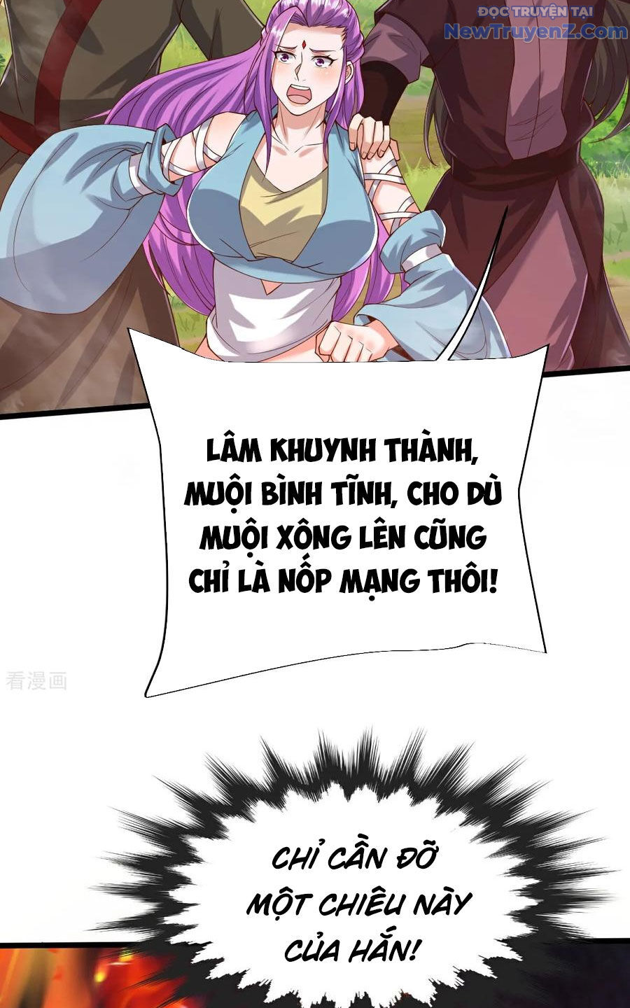 Chí Tôn Hoàn Mỹ Chương 76 Ảnh 39