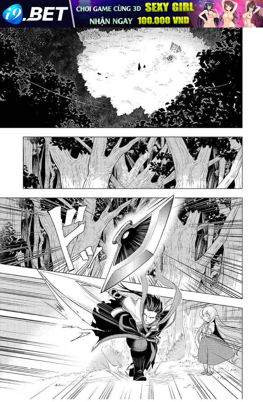 Chuyển Sinh Thành Công Tước Mù Chương 3 Ảnh 26