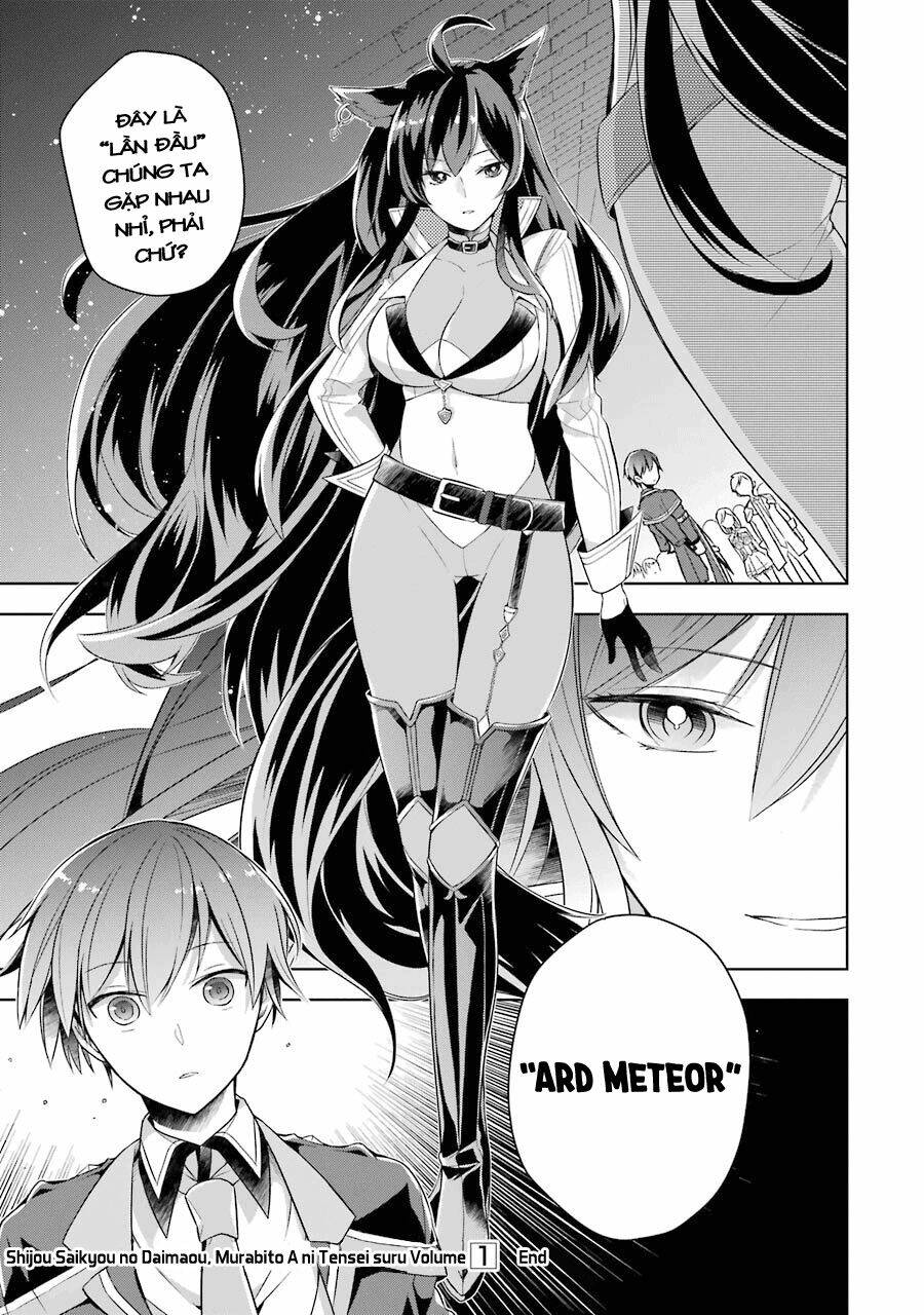 Shijou Saikyou No Daimaou, Murabito A Ni Tensei Suru Chương 5 Ảnh 34