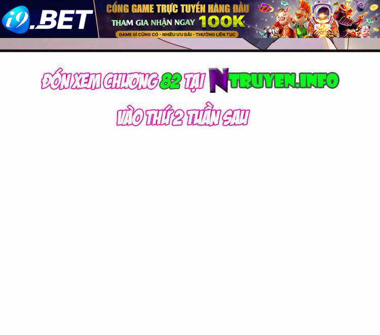 Lượm Được 1 Tiểu Hồ Ly Chương 81 Ảnh 35