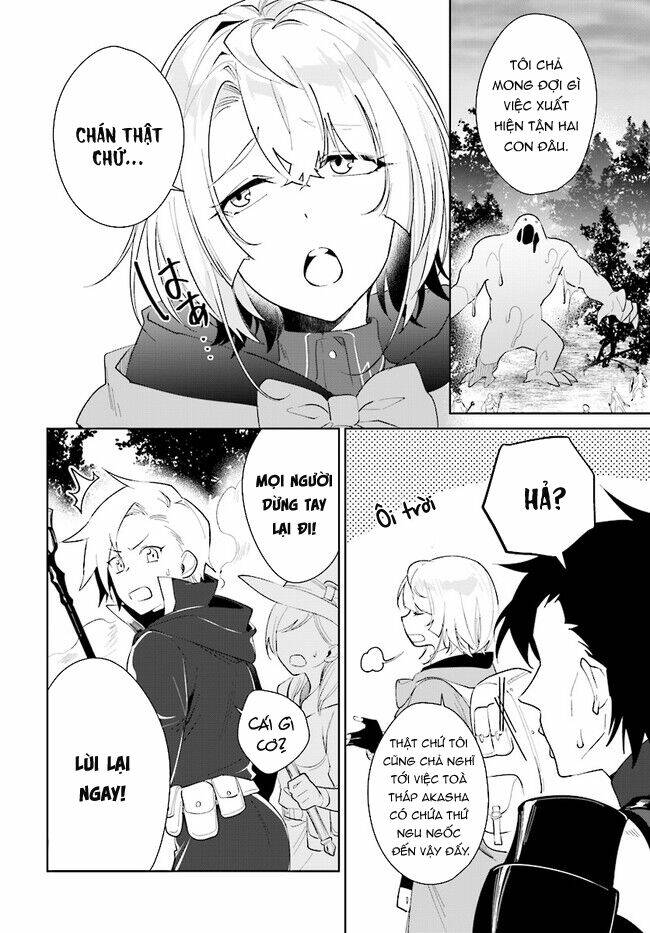 Nageki No Bourei Wa Intai Shitai - Saijiyaku Hanta Ni Yoru Saikiyou Patei Ikusei Jutsu Chương 27 Ảnh 14