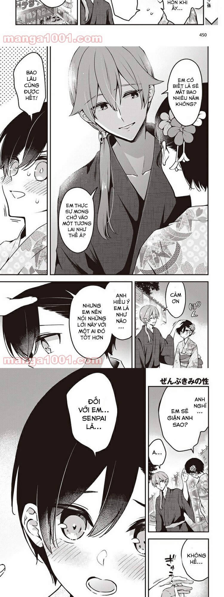 Zenbu Kimi No Sei Chương 11 Ảnh 16