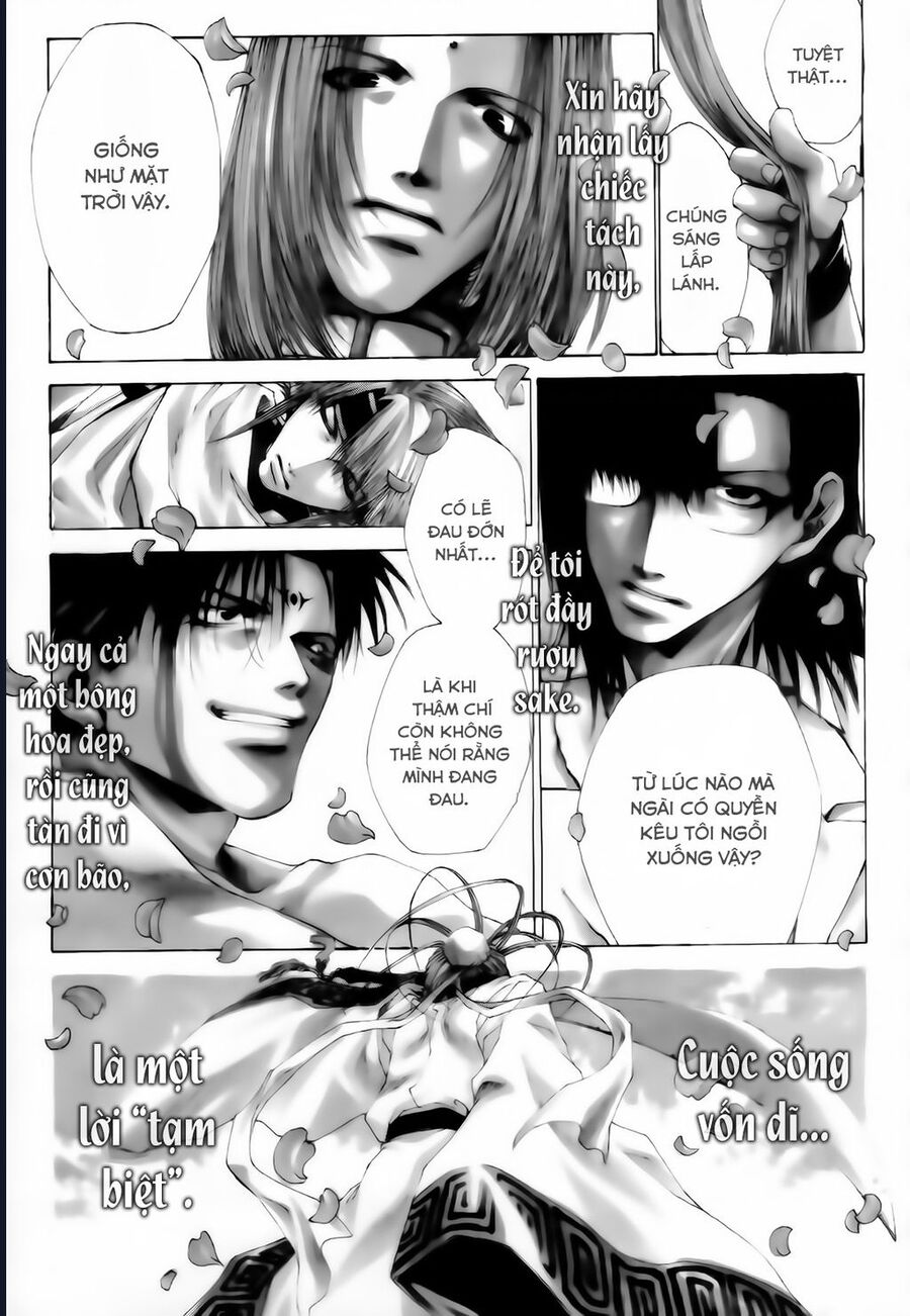Saiyuki Gaiden Chương 15 Ảnh 2